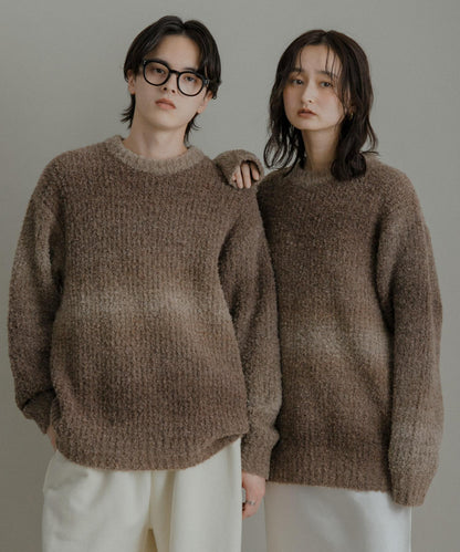 漸變色圈圈紗針織衫