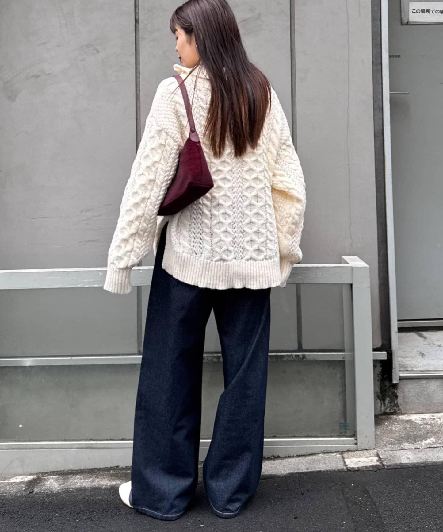 翻領針織麻花毛衣