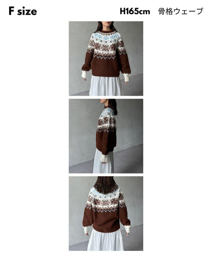 愛心圖案針織衫