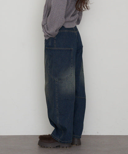 拼接設計牛仔褲