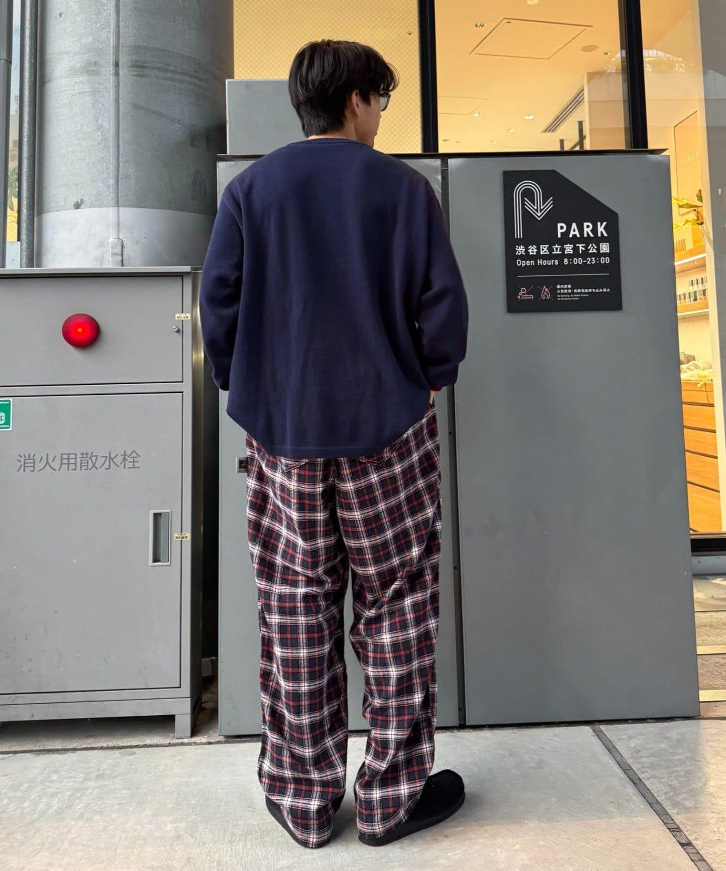 【PATTIPATTI】法蘭絨格子長褲