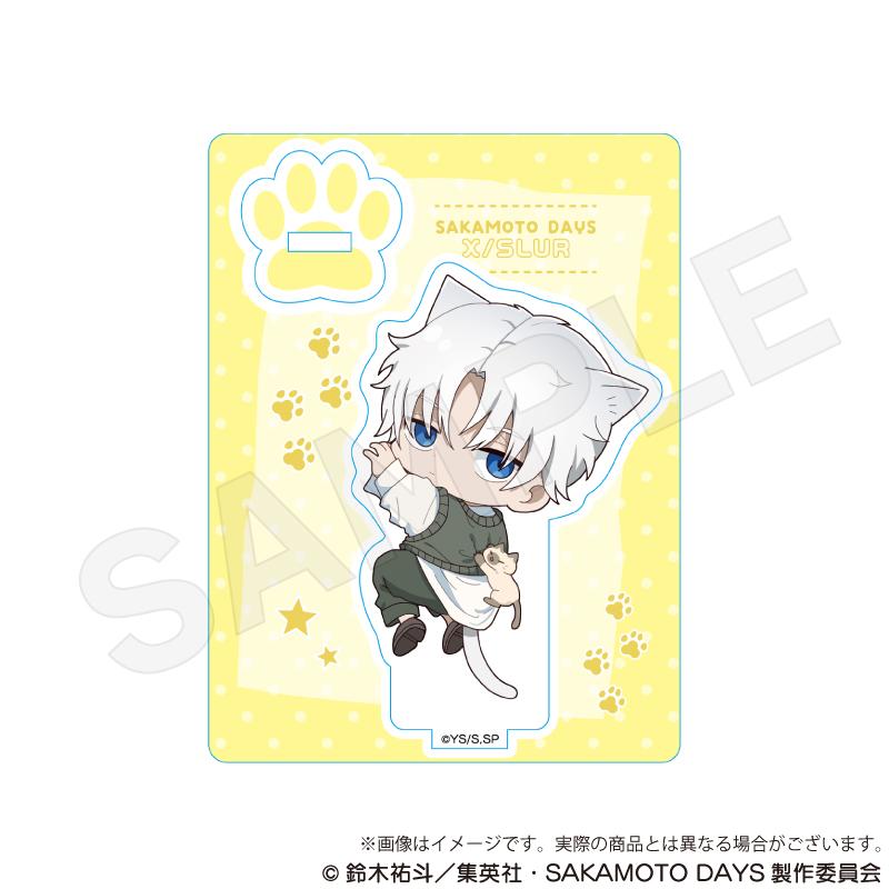 SAKAMOTO DAYS_迷你角色立牌 貼貼貓ver. X（斯拉）
