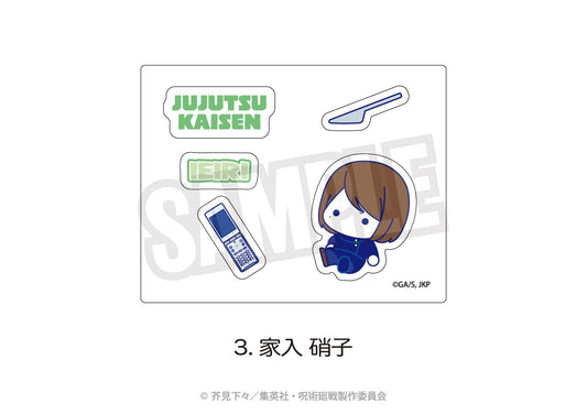 《咒術回戰》亞克力碎片掛件（Q版）03.家入硝子