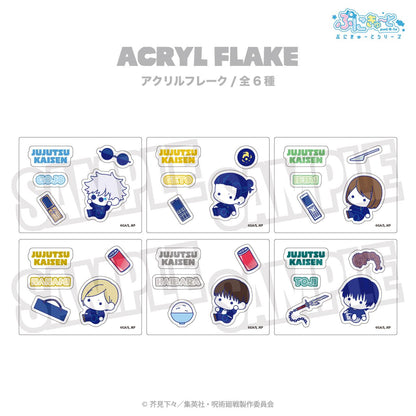 《咒術回戰》亞克力碎片掛件（Q版）03.家入硝子