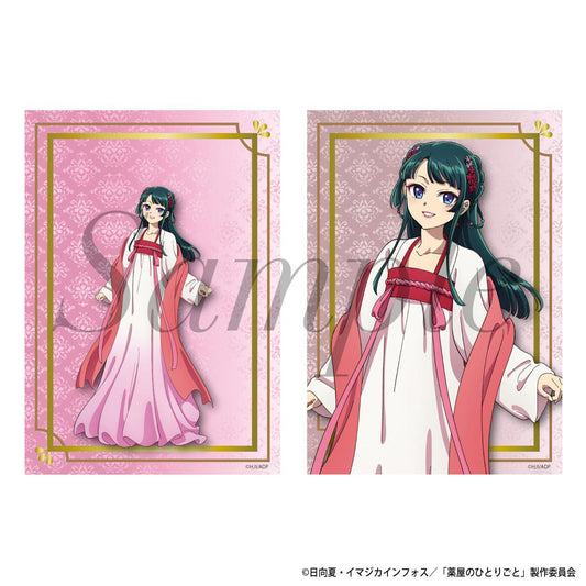 《藥屋少女的呢喃》寫真卡2枚套裝 貓貓（街頭漫步）