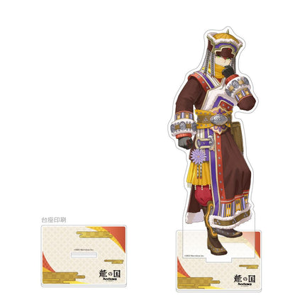 龍之國 牧場物語 特大亞克力立牌（ツイラン）