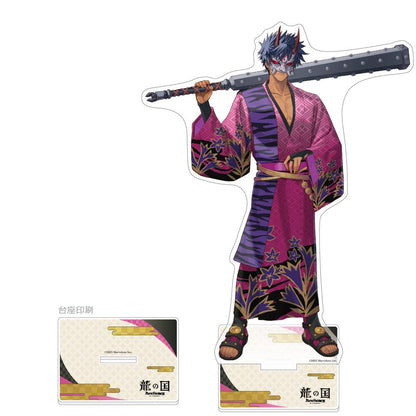 龍之國 牧場物語 特大亞克力立牌（凱）