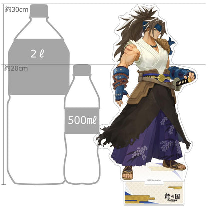 龍之國 牧場物語 特大亞克力立牌（ムラサメ）