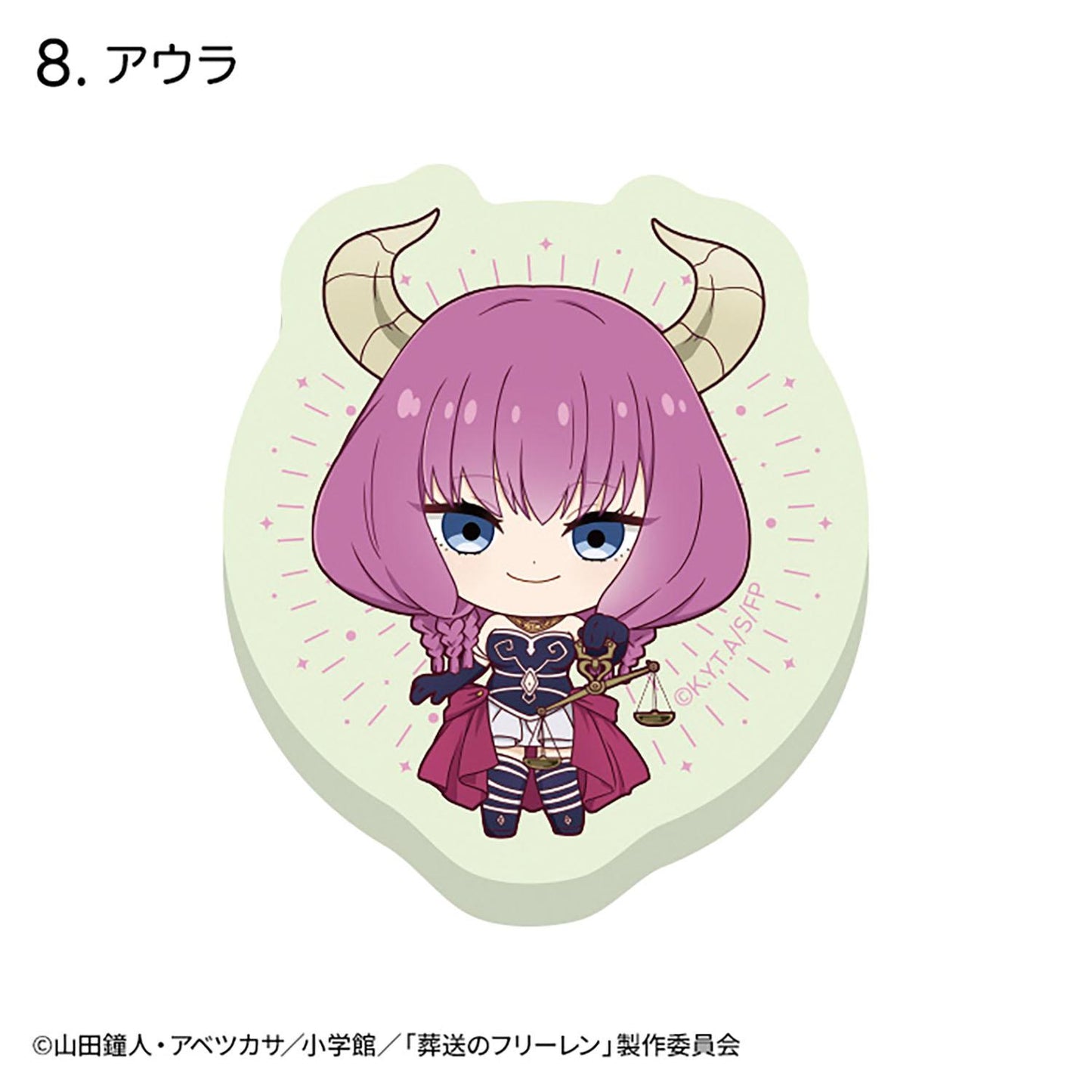 《葬送的芙莉蓮》_【食玩】蓄光亞克力貼紙【BOX／12包入】