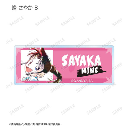 真・侍傳YAIBA_交易版 Ani-Art 亞克力姓名牌（單品/全套BOX）【BOX/12包入】