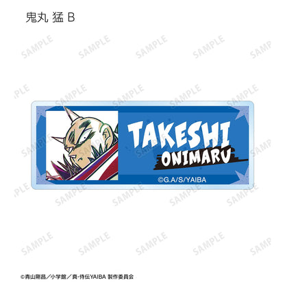 真・侍傳YAIBA_交易版 Ani-Art 亞克力姓名牌（單品/全套BOX）【BOX/12包入】