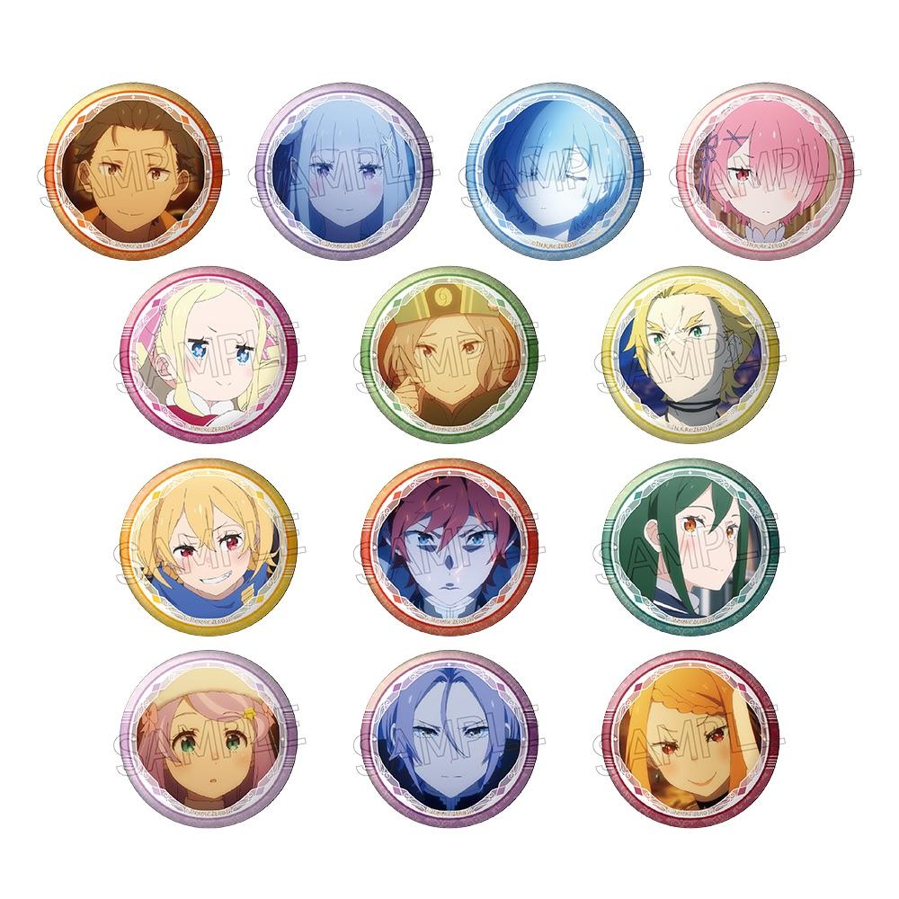 《Re：從零開始的異世界生活》百變表情徽章罐裝【BOX／13個裝】