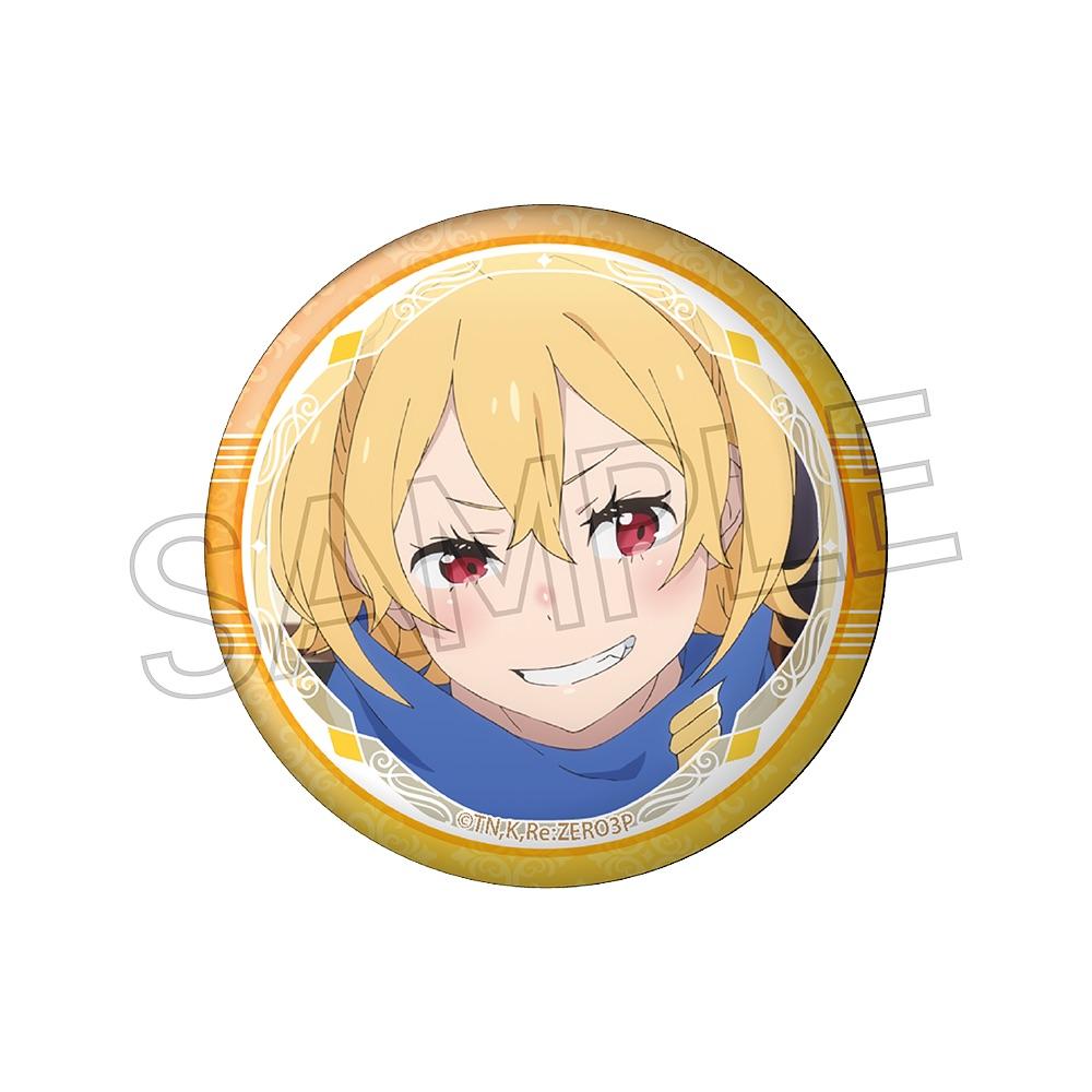 《Re：從零開始的異世界生活》百變表情徽章罐裝【BOX／13個裝】