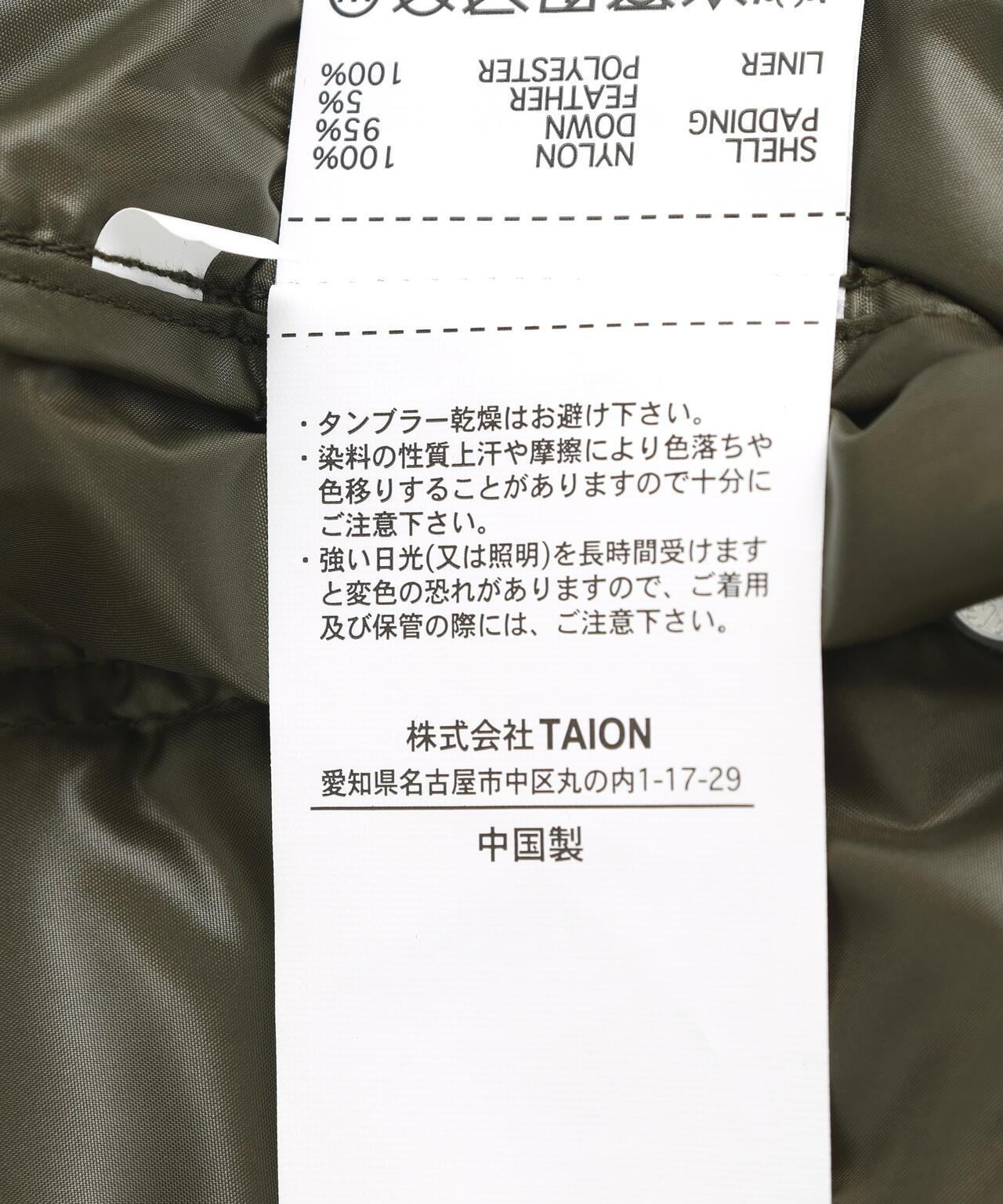 TAION V領釦式馬甲工裝V領釦式馬甲【男女通用】