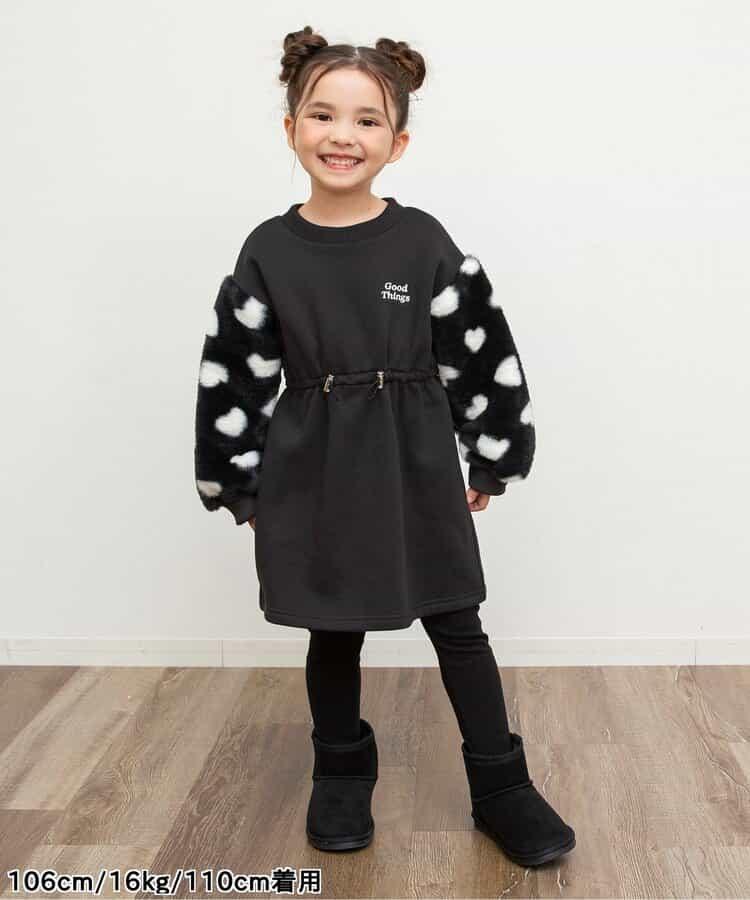 袖部羊羔絨連衣裙