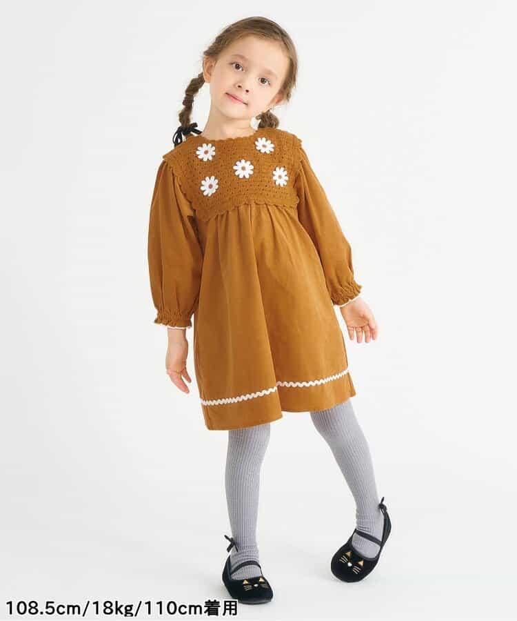 愛心花朵櫻桃圖案連衣裙