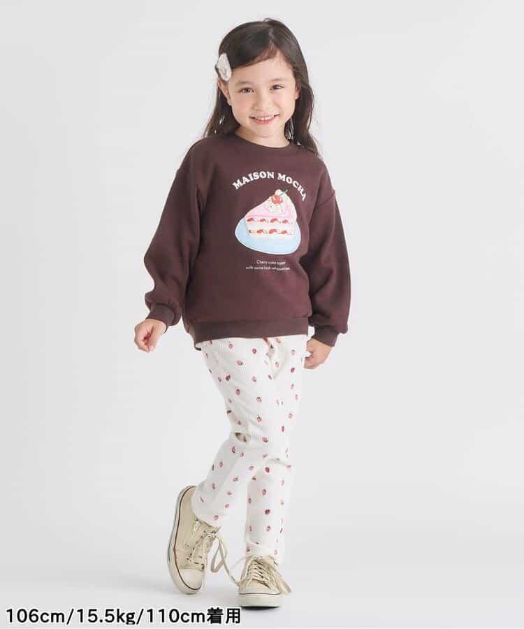 加厚荷葉邊打底褲/7days Style褲子 十分褲