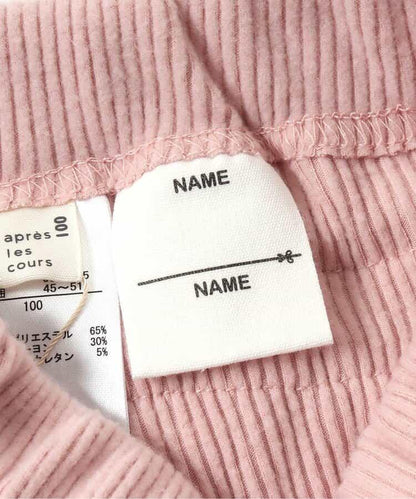 加厚荷葉邊打底褲/7days Style褲子 十分褲