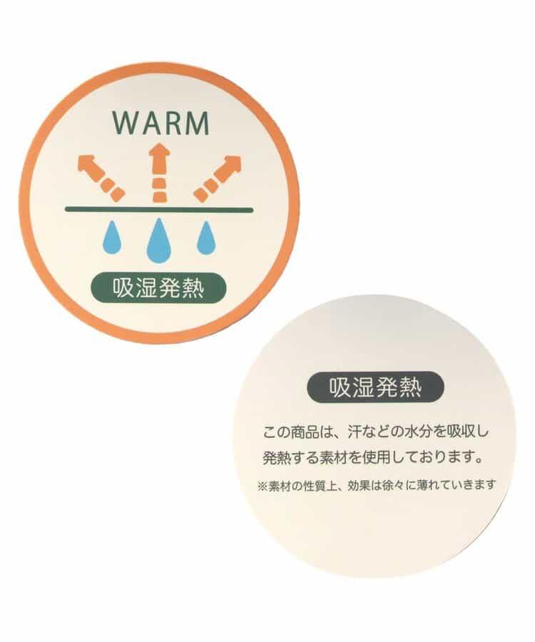 加厚泡泡袖羅紋上衣