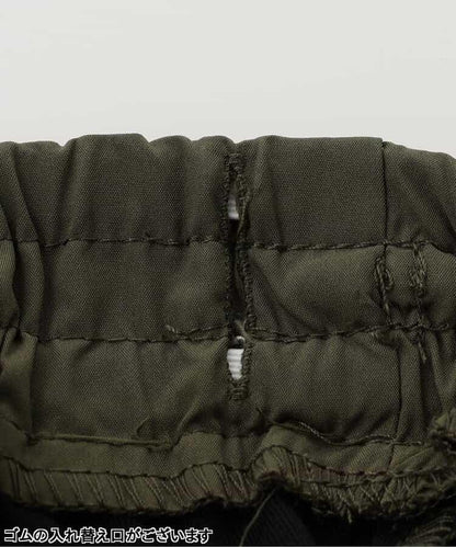 保暖都市休閒長褲 10分丈