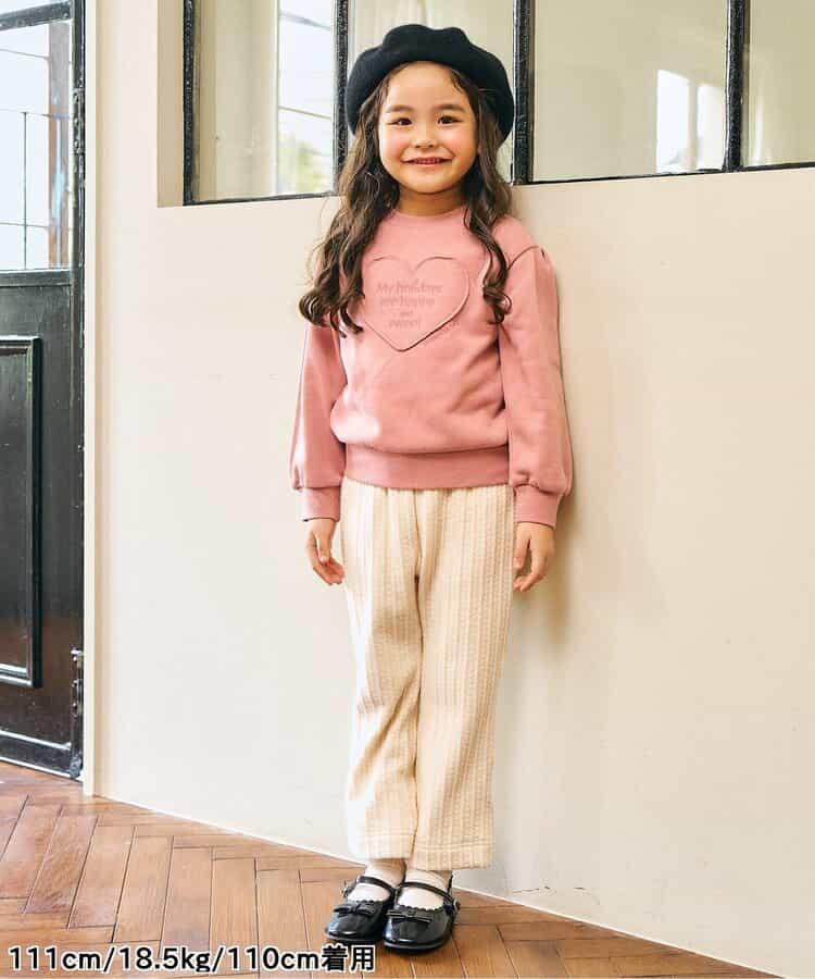 加厚雙層喇叭褲 十分褲