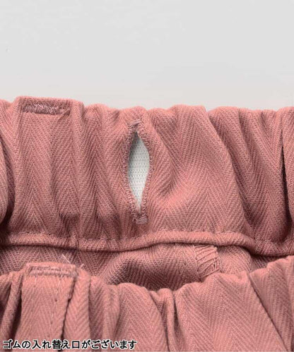 愛心口袋桶形褲 10分長度