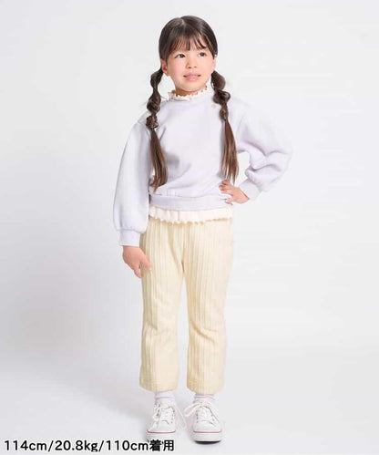 加厚雙層喇叭褲 十分褲