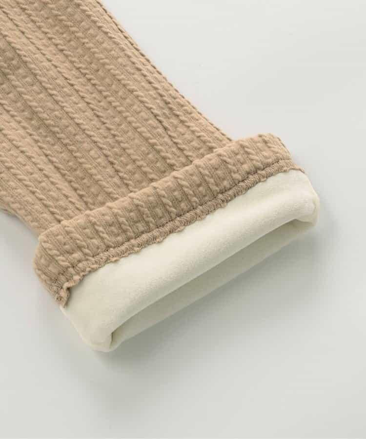 加厚雙層喇叭褲 十分褲