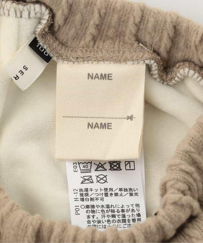 加厚雙層喇叭褲 十分褲