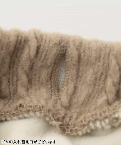 加厚雙層喇叭褲 十分褲