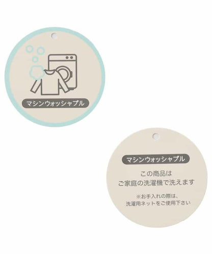 多色蝴蝶結針織上衣_可機洗