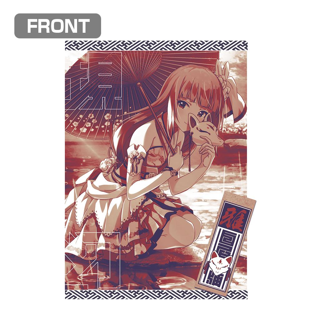 偶像大師 百萬現場！M碼 白石紡「…康♪」T恤/白色