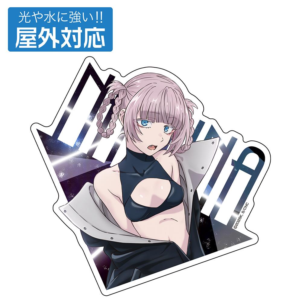 《徹夜之歌》 第二季_七草夏實 戶外適用貼紙