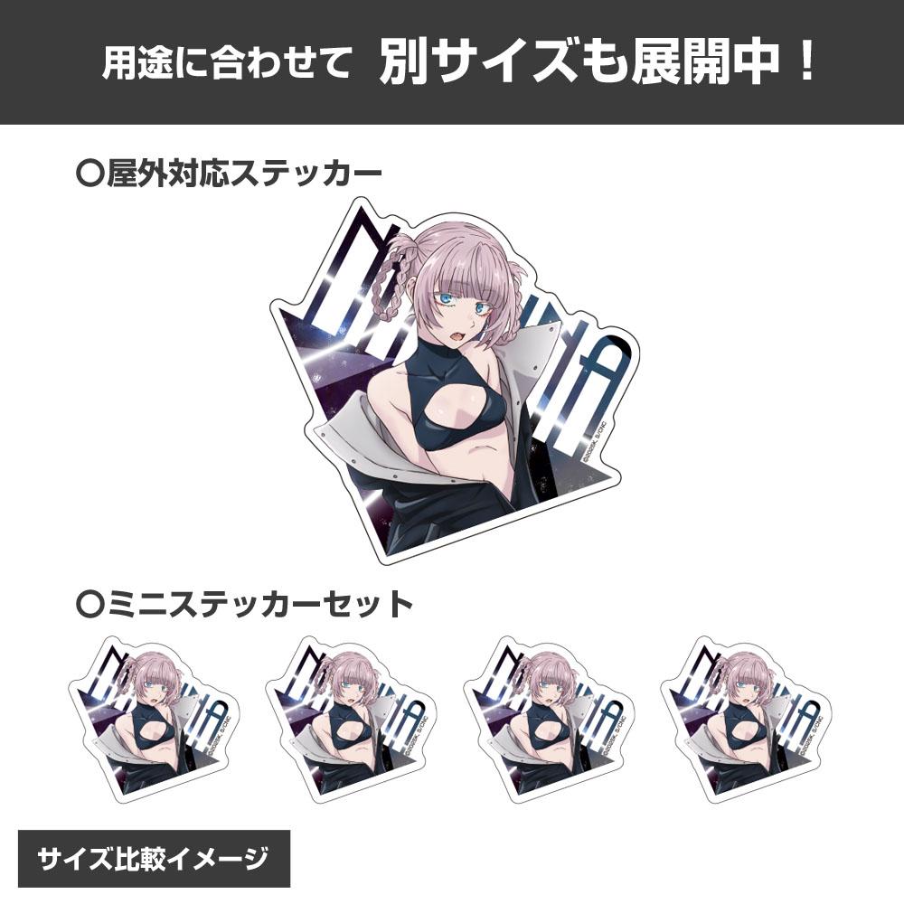 《徹夜之歌》 第二季_七草薺薺菜 迷你貼紙套裝