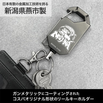 《徹夜之歌》 第二季_納茲娜 塗鴉藝術伸縮鑰匙扣