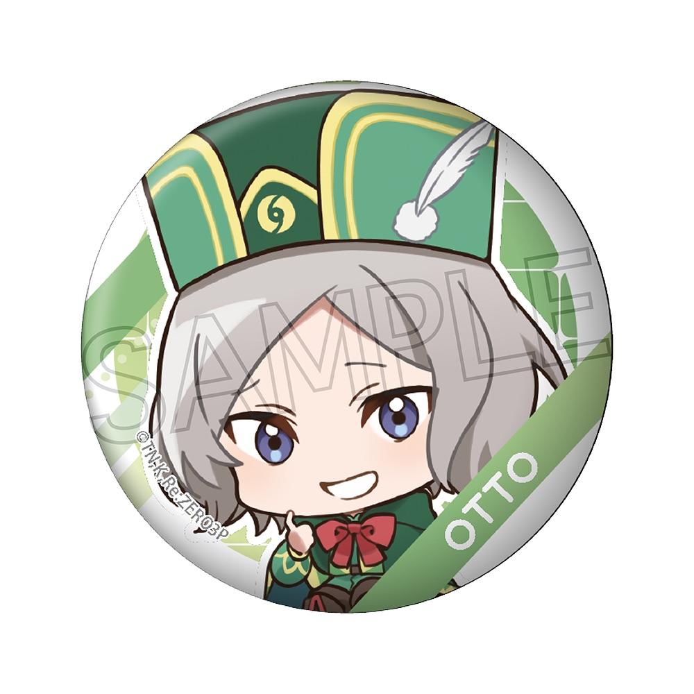 《Re：從零開始的異世界生活》とじコレ Vol.3 徽章【BOX/13個裝】