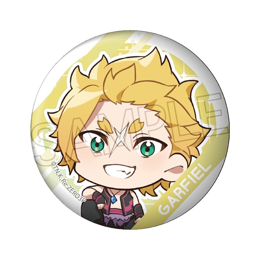 《Re：從零開始的異世界生活》とじコレ Vol.3 徽章【BOX/13個裝】