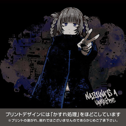 《徹夜之歌》 第二季_XL碼_「七草夏實是吸血鬼」T恤/墨黑