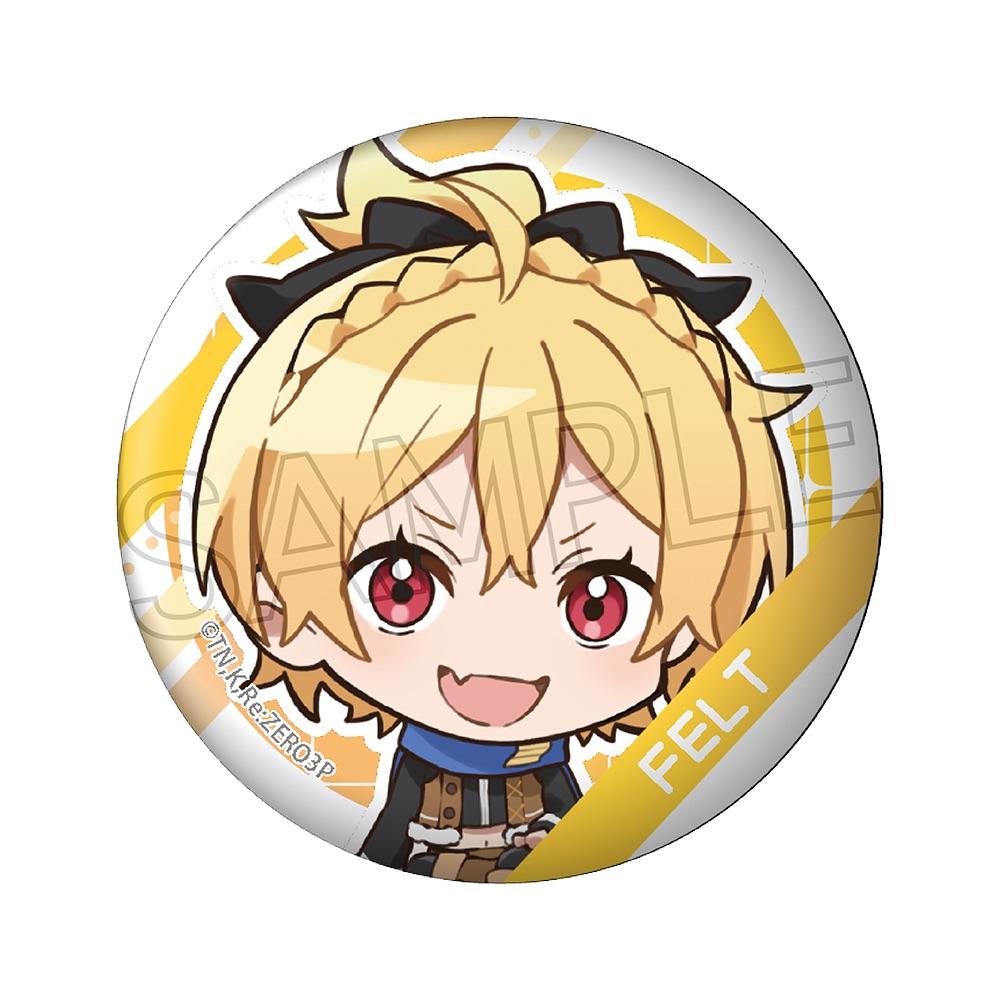 《Re：從零開始的異世界生活》とじコレ Vol.3 徽章【BOX/13個裝】