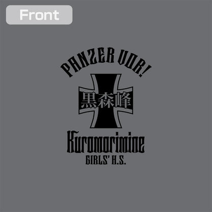 少女與戰車 最終章_XL碼_黑森峰女學園 拉鍊連帽衛衣 Ver.3.0/混灰色