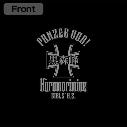 少女與戰車 最終章_L碼_黑森峰女學園 拉鍊連帽衛衣 Ver.3.0/黑色