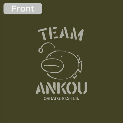 少女與戰車 最終章_M碼_鯉魚隊 拉鍊連帽衫Ver.3.0/苔蘚綠