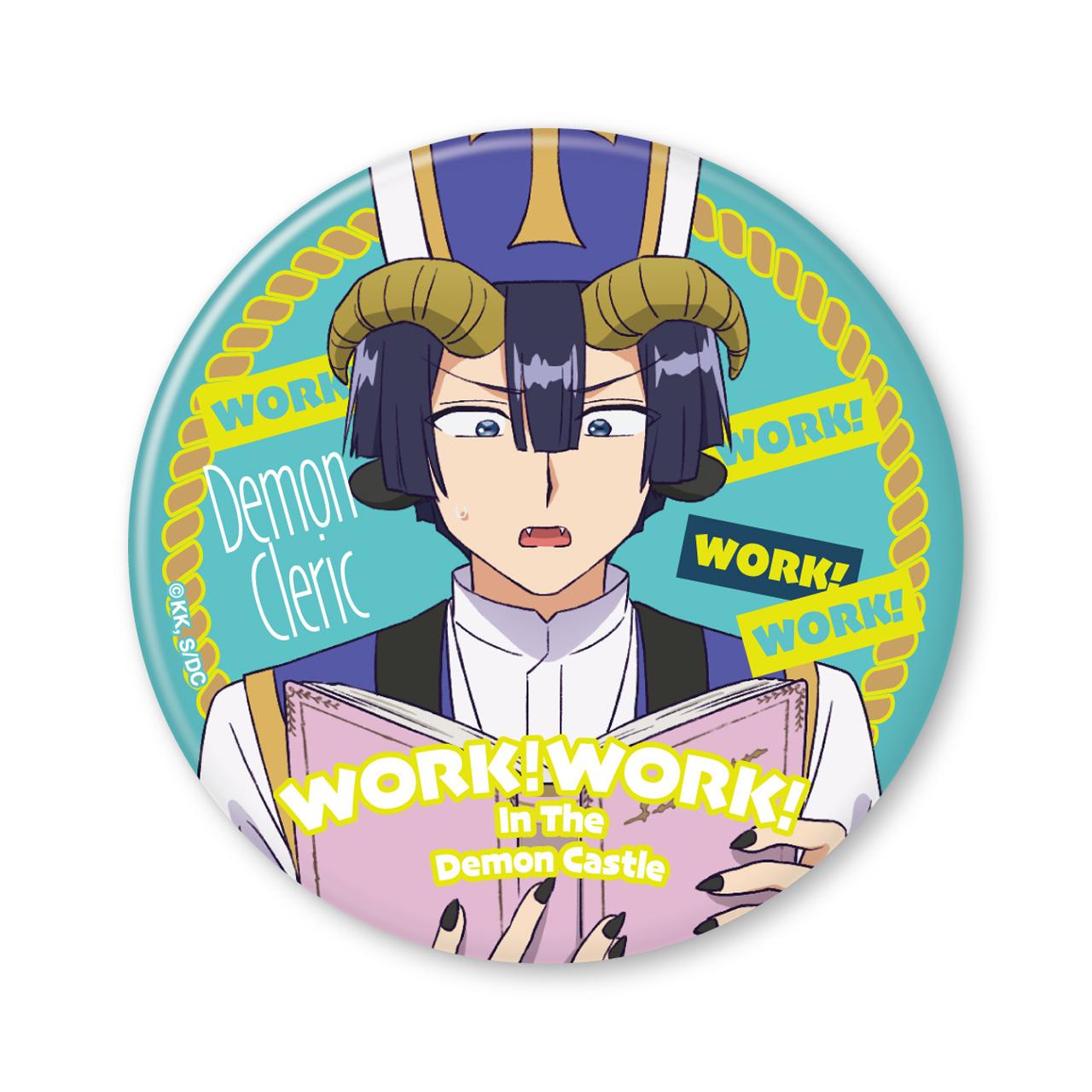 《在魔王城說晚安》_魔王城工作！工作！惡魔修道士徽章（75mm）