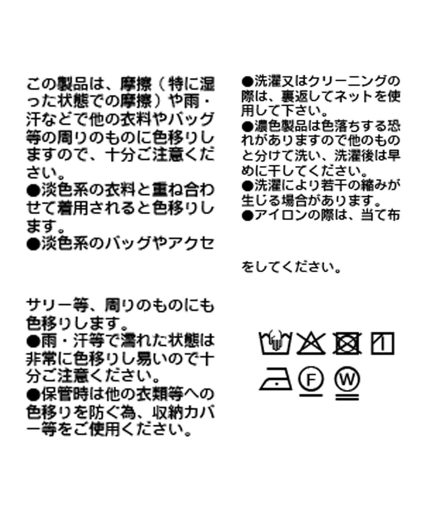 【百搭款】醋酸纖維剪裁套頭衫/預計11月下旬發貨