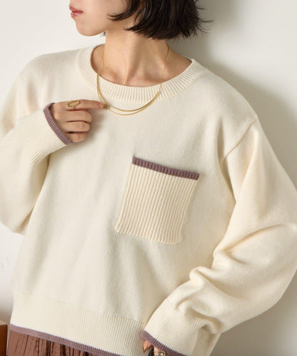 羅紋口袋拼色針織衫