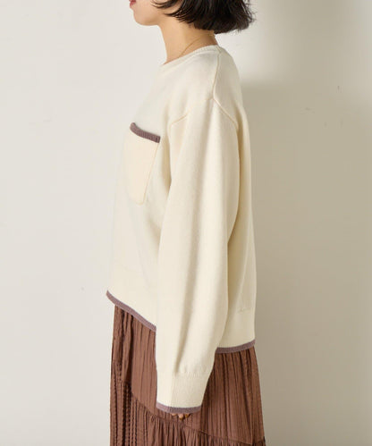 羅紋口袋拼色針織衫