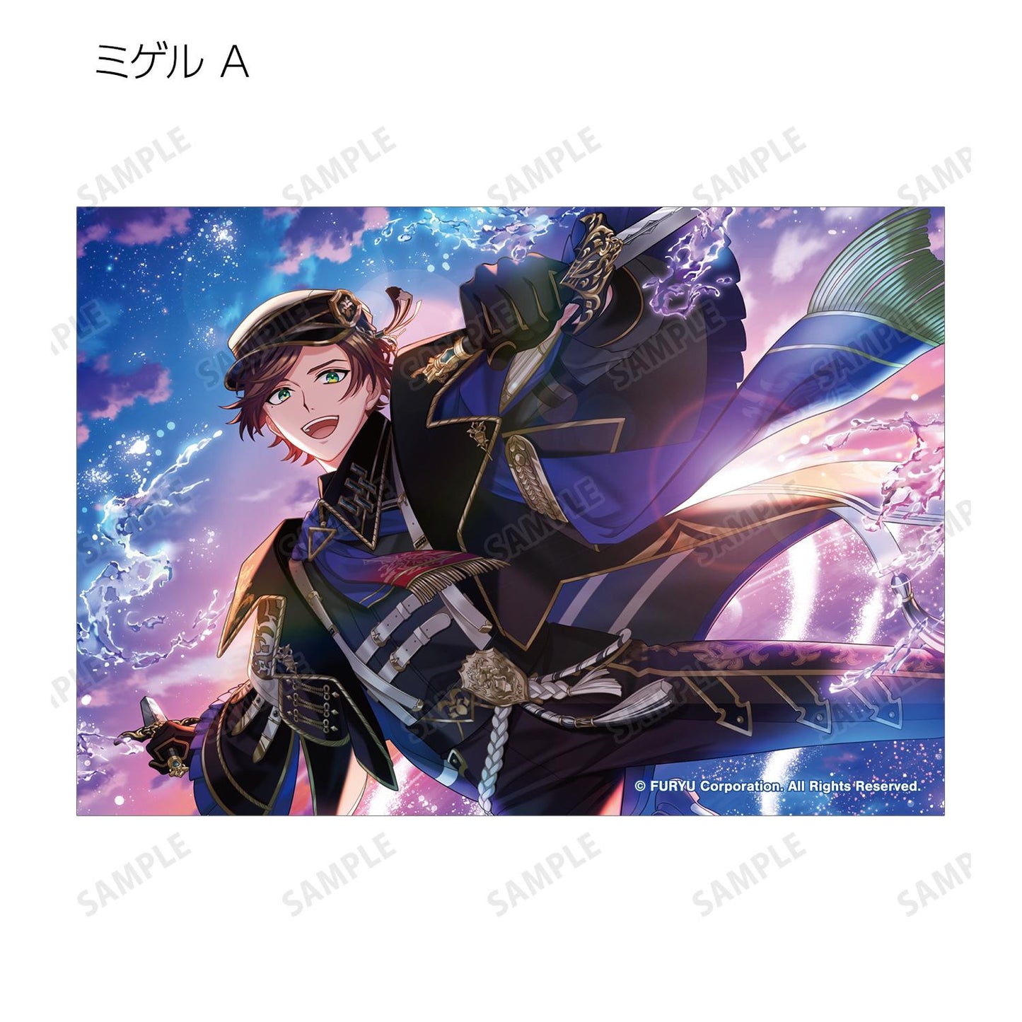 廻らぬ星的星象館_隨機靜態插畫寫真 遊戲活動版（單位/全套BOX）【BOX/18個裝】