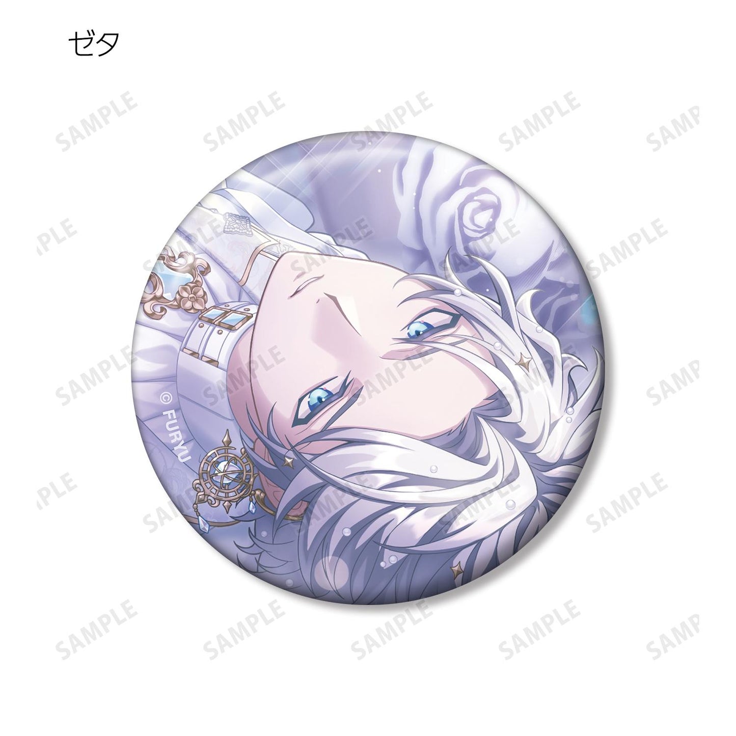 廻らぬ星的星象館_隨機靜態插畫徽章 遊戲活動版 vol.2（單位/全套BOX）【BOX/18個裝】