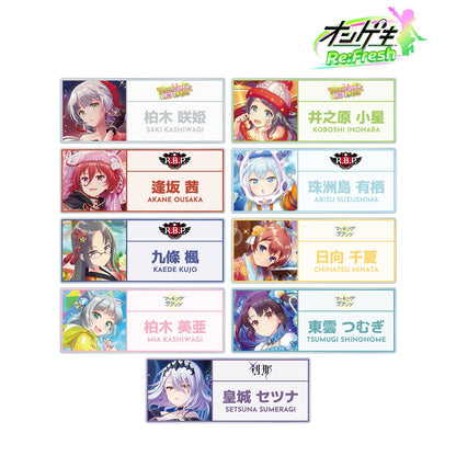 オンゲキ Re:Fresh_隨機亞克力姓名牌 ver.B（單品/全套BOX）【BOX/內含9包】