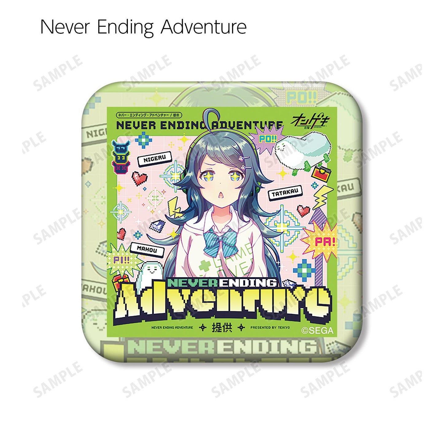 オンゲキ Re:Fresh_隨機角丸方形徽章 ver.B（單位/全套BOX）【BOX/9包入】